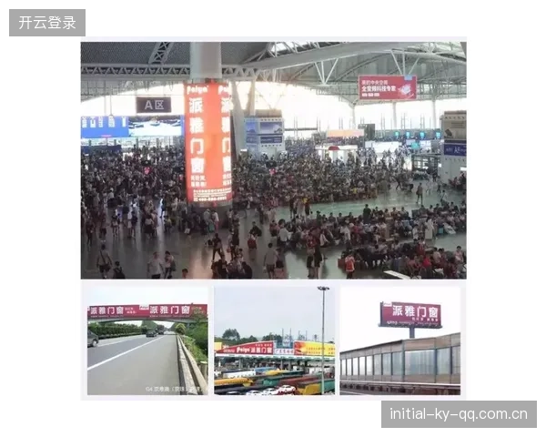李昂夏窗加盟三镇：从“小众”到“品牌”背后的创意与转型之旅