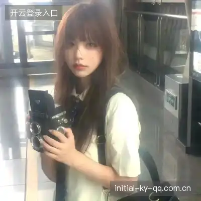 支宏聪